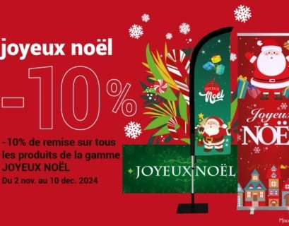 Offre spéciale déco Noël