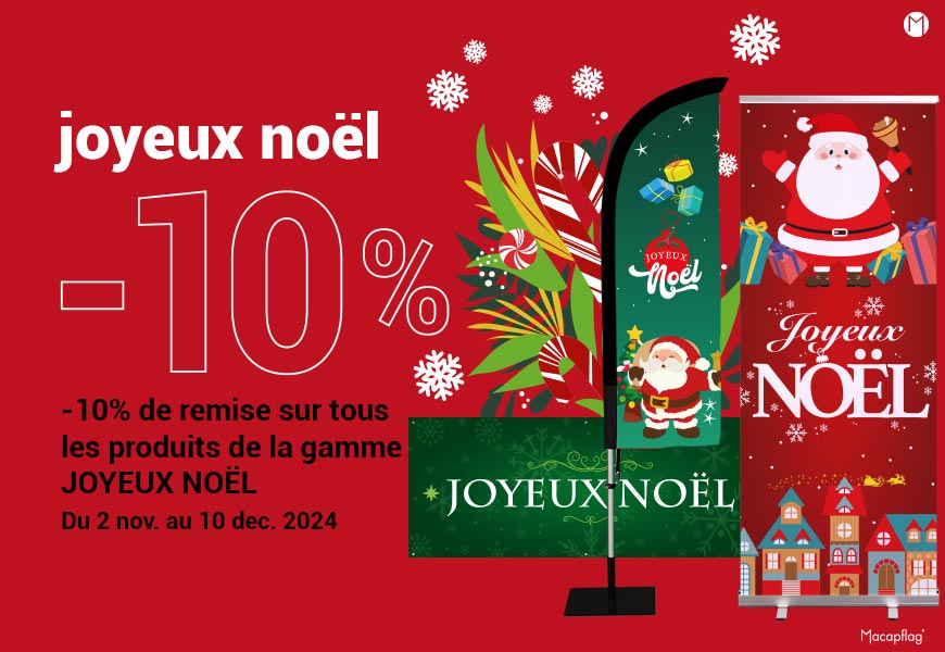 Offre spéciale déco Noël